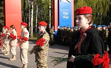 Торжественная церемония, посвященная 77-й годовщине Победы в Великой Отечественной войне
