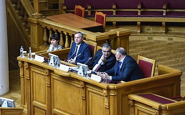 Сенаторы РФ приняли участие в Международном форуме «Устойчивое развитие горных территорий» в Санкт-Петербурге