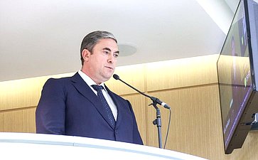 595-е заседание Совета Федерации