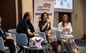 Маргарита Павлова выступила в Челябинске главным спикером панельной дискуссии по вопросам демографии