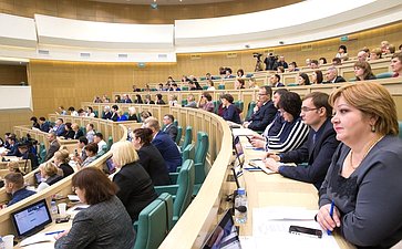 Встреча Председателя Совета Федерации с тружениками социальной сферы села
