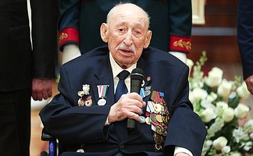 Церемония вручения знаков отличия «Почетный гражданин Санкт-Петербурга» в Мариинском дворце