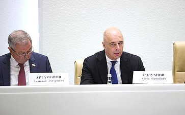 Министр финансов РФ Антон Силуанов