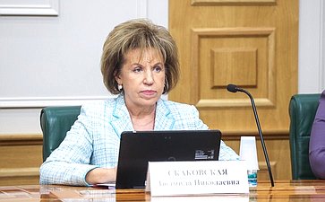 Людмила Скаковская