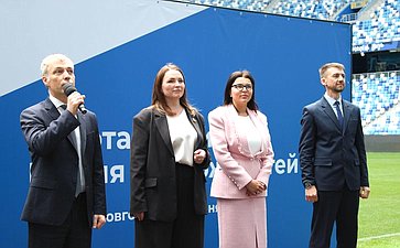 Участие Инны Святенко в федеральном этапе Всероссийской ярмарки трудоустройства «Работа России»