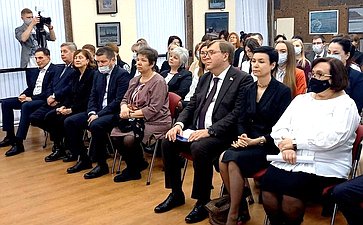 Ирина Рукавишникова приняла участие в торжественной церемонии вручения региональной премии «Юрист года»