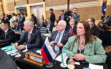 Делегация Федерального Собрания приняла участие в 46-й Генеральной ассамблее Межпарламентской ассамблеи АСЕАН (АИПА), которая прошла г. Куала-Лумпуре (Малайзия)