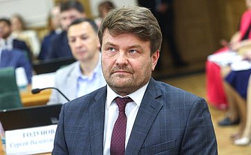 Заседание Комитета Совета Федерации по конституционному законодательству и государственному строительству