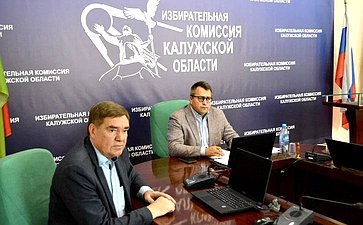 Александр Савин обсудил подготовку к проведению единого дня голосования в Калужской области