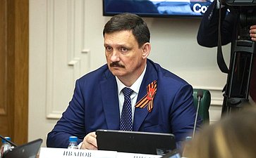 Расширенное заседание Комитета СФ по аграрно-продовольственной политике и природопользованию (в рамках Дней Волгоградской области в Совете Федерации)