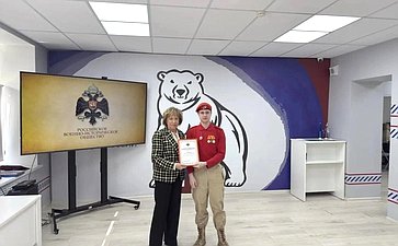 Людмила Скаковская провела заседание Совета регионального отделения Тверского регионального отделения Российского военно-исторического общества