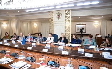 Встреча членов Совета Евразийского женского форума с делегацией Организации Объединенных Наций