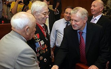 Официальный  визит  Председателя  Совета Федерации Сергея  Миронова  в Государство Израиль.