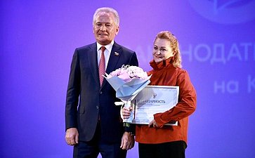 Валерий Пономарев принял участие в торжественном мероприятии, посвященном 30-летию образования регионального Законодательного Собрания