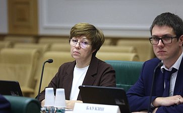 Круглый стол Комитета СФ по конституционному законодательству и государственному строительству «Регуляторная перезагрузка нотариата: основные подходы к актуализации законодательства Российской Федерации»