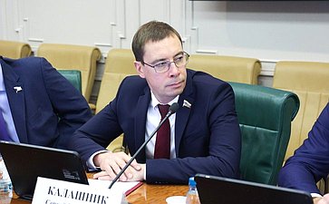 Сергей Калашник