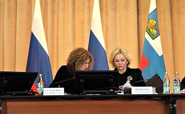 Выездные «парламентские слушания» Комитета СФ по социальной политике в Белгородской области