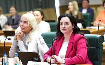 Заседание Совета Евразийского женского форума при Совете Федерации Федерального Собрания Российской Федерации
