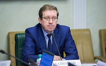 А. Майоров на расширенном заседании Комитета Совета Федерации по экономической политике