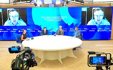 Сергей Карякин принял участие в пресс-конференции, посвященной запуску международного проекта «Шахматная дипломатия в Русских домах»