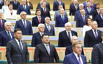 597-е заседание Совета Федерации
