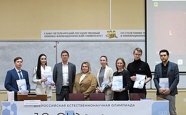 Серия питч-сессий научных проектов участников Всероссийского летнего слёта «Россия – страна ученых. Медицина Молодая»