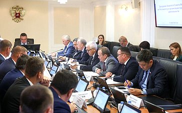 Заседание Комитета Совета Федерации Регламенту и организации парламентской деятельности