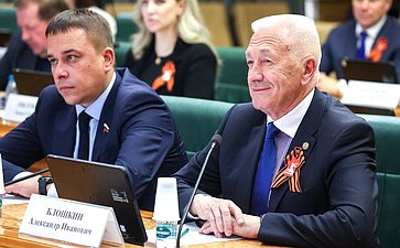 Расширенное заседание Комитета СФ по науке, образованию и культуре (в рамках Дней Волгоградской области в Совете Федерации)