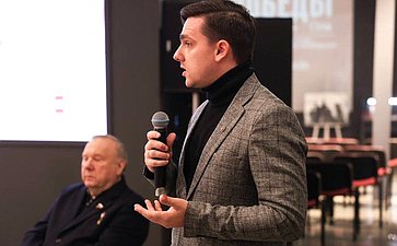 В Москве в Музее Победы на Поклонной горе состоялось мероприятие, посвященное вопросам сохранения исторической памяти в рамках программы экспедиции «Непокоренные»