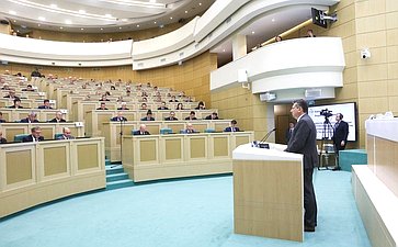 Парламентские слушания Комитета Совета Федерации по бюджету и финансовым рынкам «О параметрах проекта федерального бюджета на 2026 год и плановый период 2027 и 2028 годов»