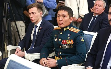 XI торжественная церемония награждения детей и подростков, проявивших мужество в экстремальных ситуациях и спасших человеческие жизни