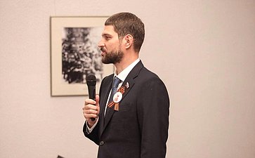 Александр Волошин