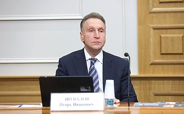 Расширенное заседание Комитета Совета Федерации по науке, образованию и культуре по вопросам обеспечения общеобразовательных организаций учебниками