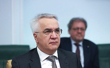 Круглый стол Комитета СФ по экономической политике на тему «Законодательное обеспечение создания и эксплуатации атомных станций малой мощности»