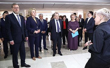 Открытие выставки в Совете Федерации, посвященной 300-летнему юбилею РАН и достижениям российской науки