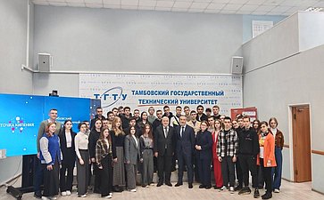 Михаил Белоусов в формате «Диалога на равных» встретился со студентами Тамбовского государственного технического университета и ректором вуза Михаилом Краснянским
