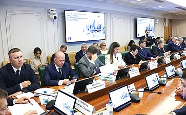 Заседание Комитета СФ по аграрно-продовольственной политике и природопользованию (в рамках Дней Чукотского автономного округа в Совете Федерации)
