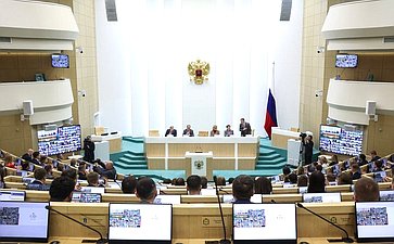 Заседание Палаты молодых законодателей при Совете Федерации