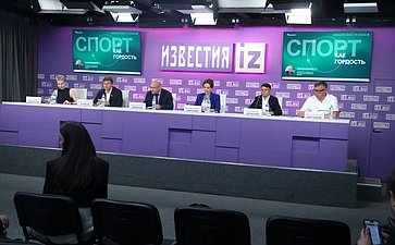 Круглый стол «Спортивный суверенитет России: спорт как мягкая сила»