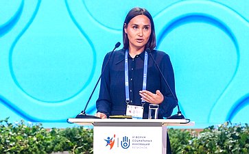 Пленарное заседание VI Форума социальных инноваций регионов «Новые модели демографических изменений: региональная и федеральная стратегии»