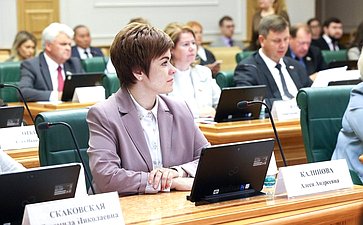 Расширенное заседание Комитета СФ по науке, образованию и культуре (в рамках Дней Чукотского автономного округа в Совете Федерации)