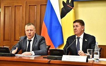 Выездное совещание Комитета СФ по федеративному устройству, региональной политике, местному самоуправлению и делам Севера в Ярославле по теме «Актуальные вопросы комплексного развития территории на примере Ярославской области»