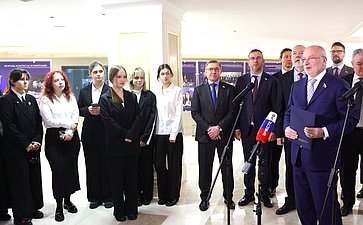 Андрей Клишас открыл выставку, посвященную 20-летию Ассоциации юристов России