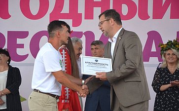 Николай Владимиров принял участие в Ягодном фестивале