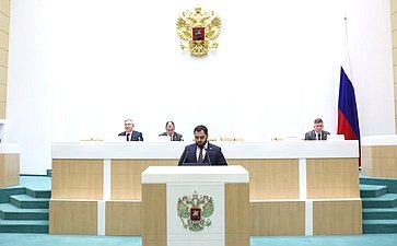Заседание Палаты молодых законодателей при Совете Федерации