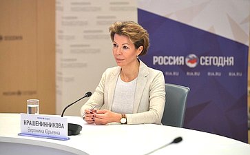 Вероника Крашенинникова