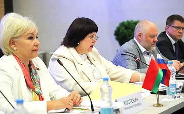 Елена Афанасьева приняла участие в пленарном заседании постоянно действующего семинара при Парламентском Собрании Союза Беларуси и России по вопросам строительства Союзного государства