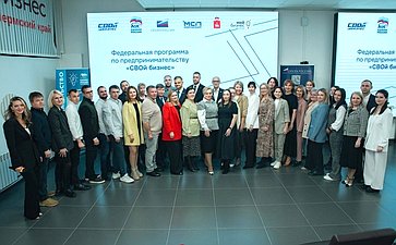 Вячеслав Григорьев встретился с участниками федеральной программы «СВОй бизнес» и вручил сертификаты выпускникам