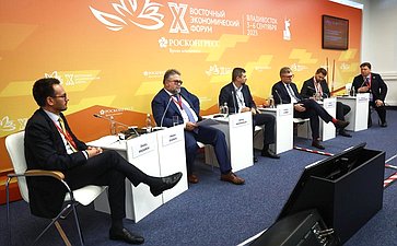 Сессия «Россия и Азия: как построить мосты в новой реальности банкинга?». X Восточный экономический форум