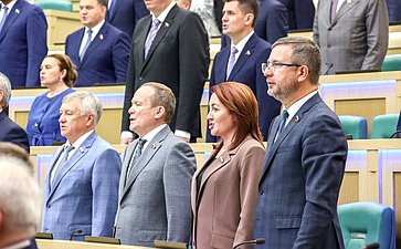 595-е заседание Совета Федерации
